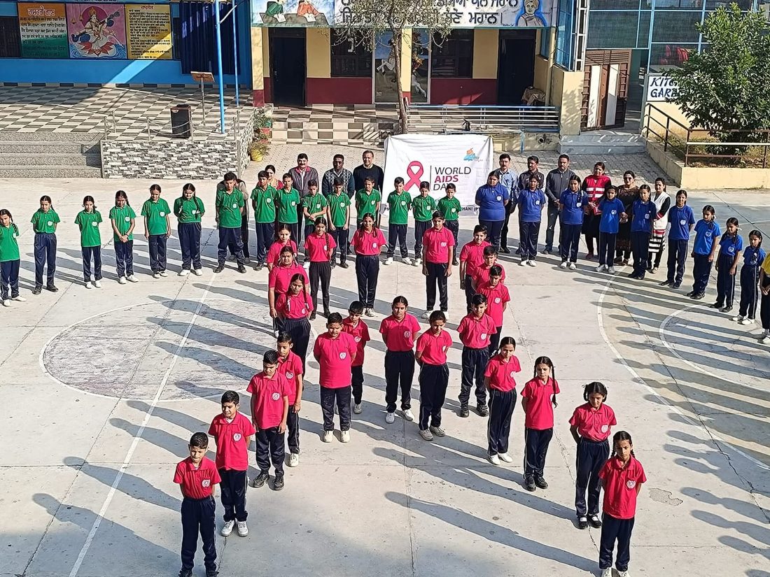 Students in formation on World AIDS Day