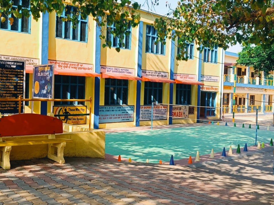 The badminton court