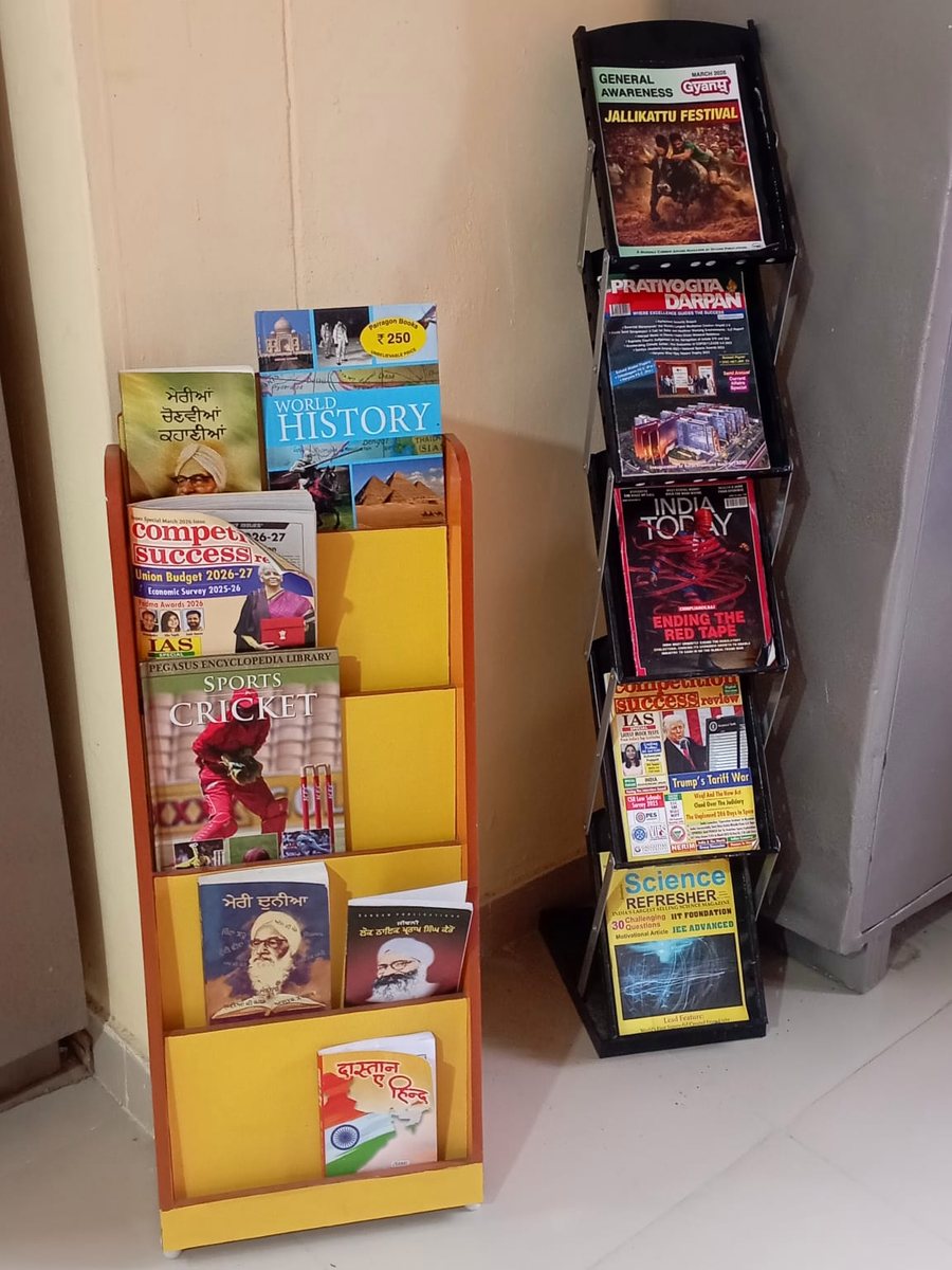 Magazine and book display racks in the library